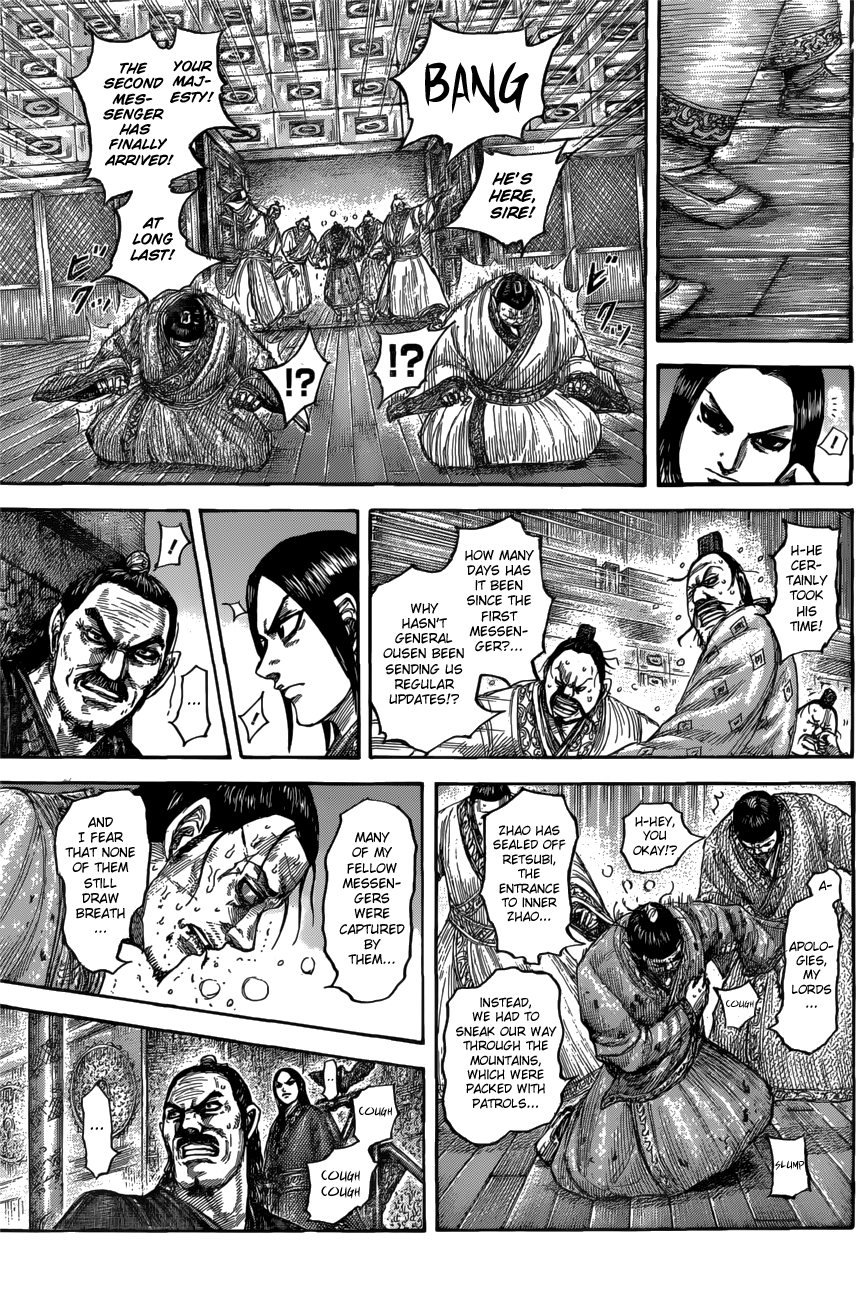 Kingdom Chapter 551 5