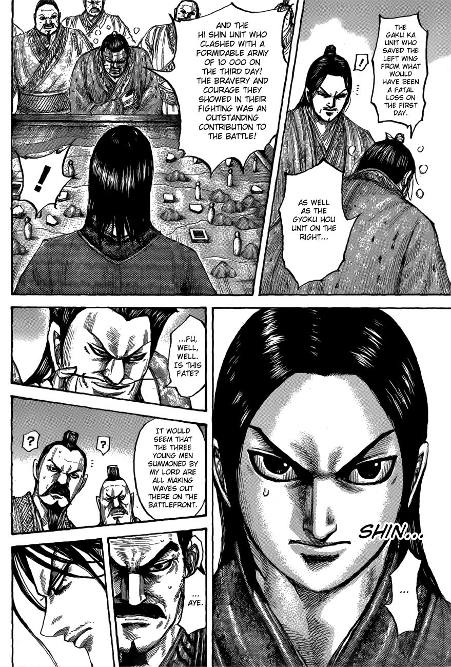 Kingdom Chapter 551 8