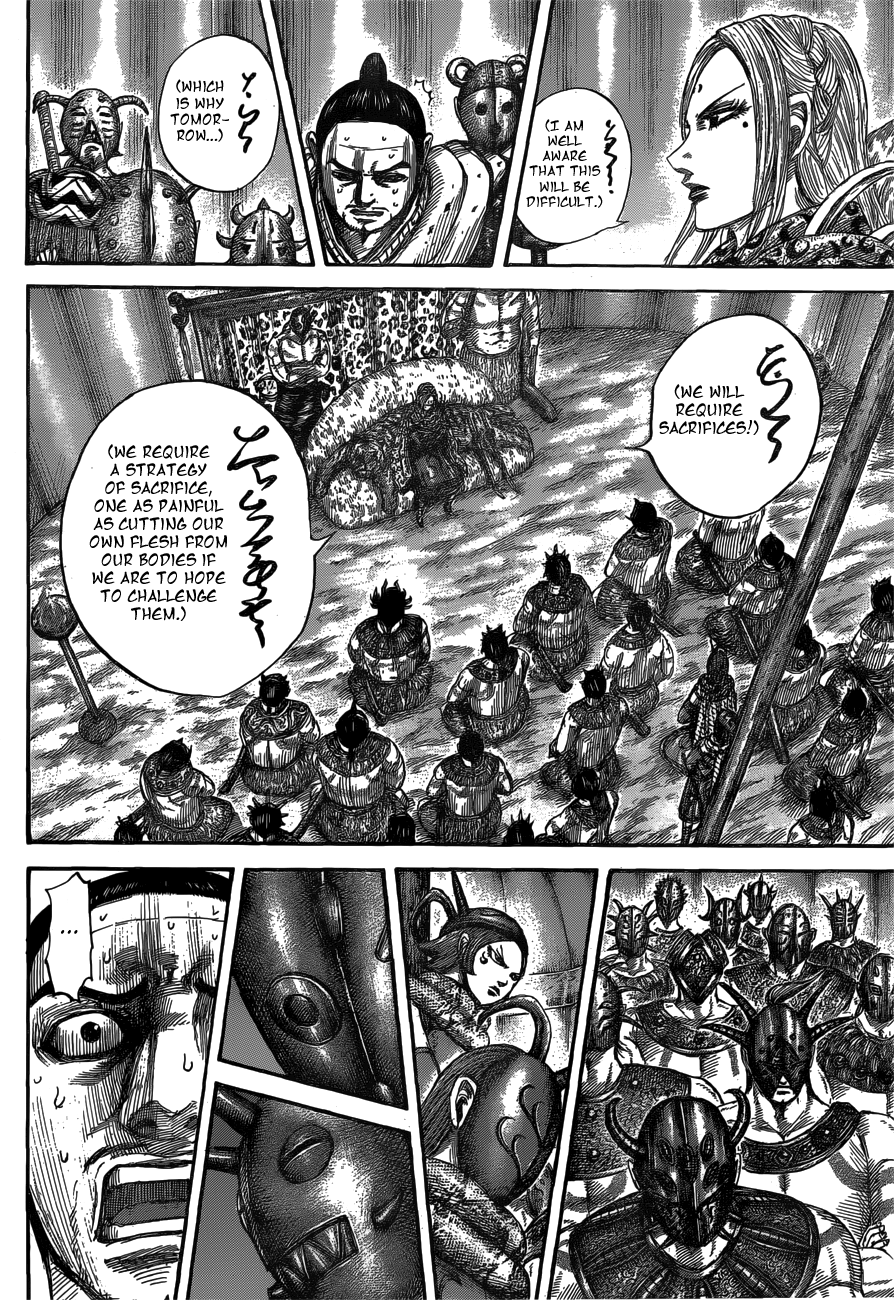 Kingdom Chapter 552