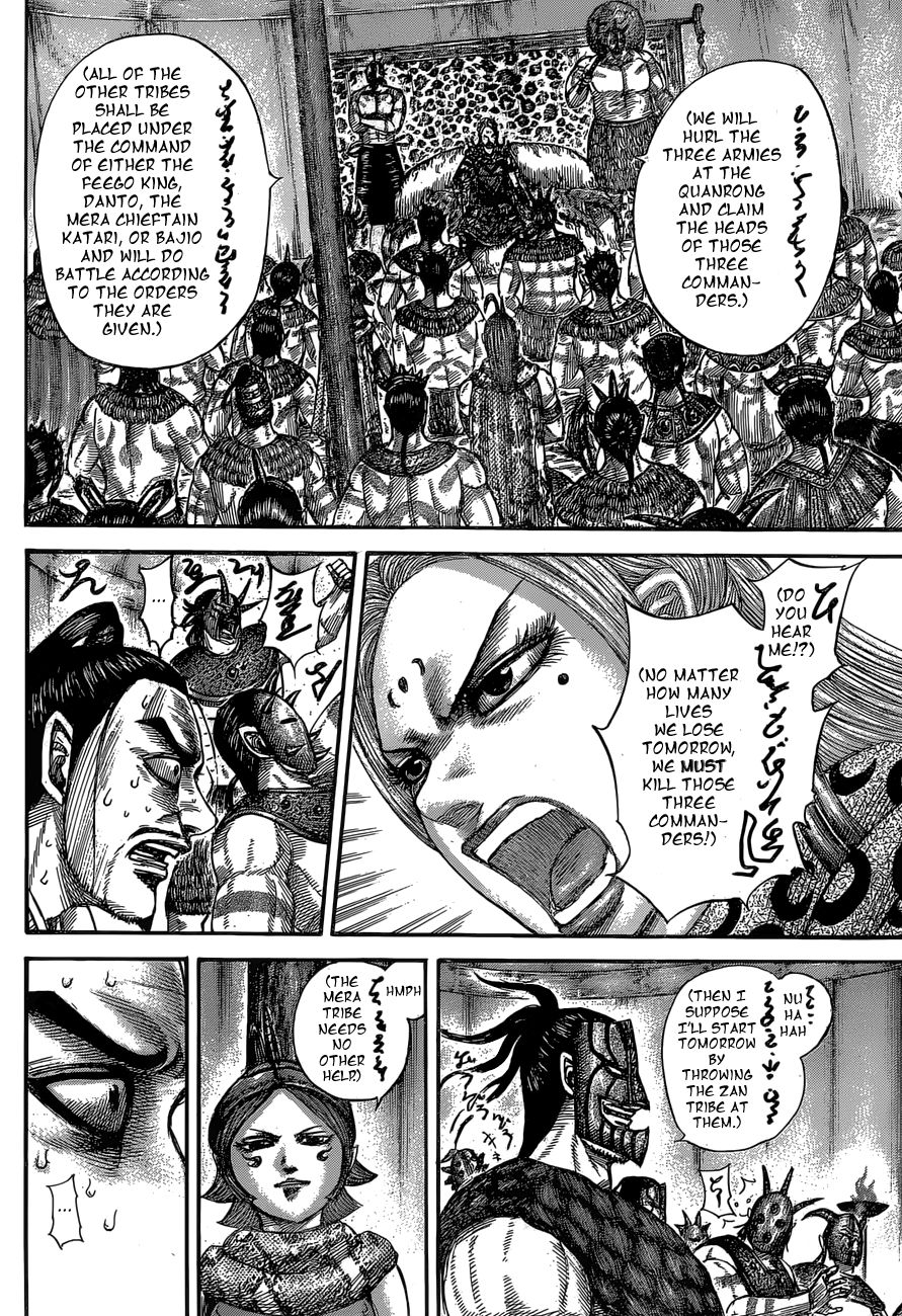 Kingdom Chapter 552