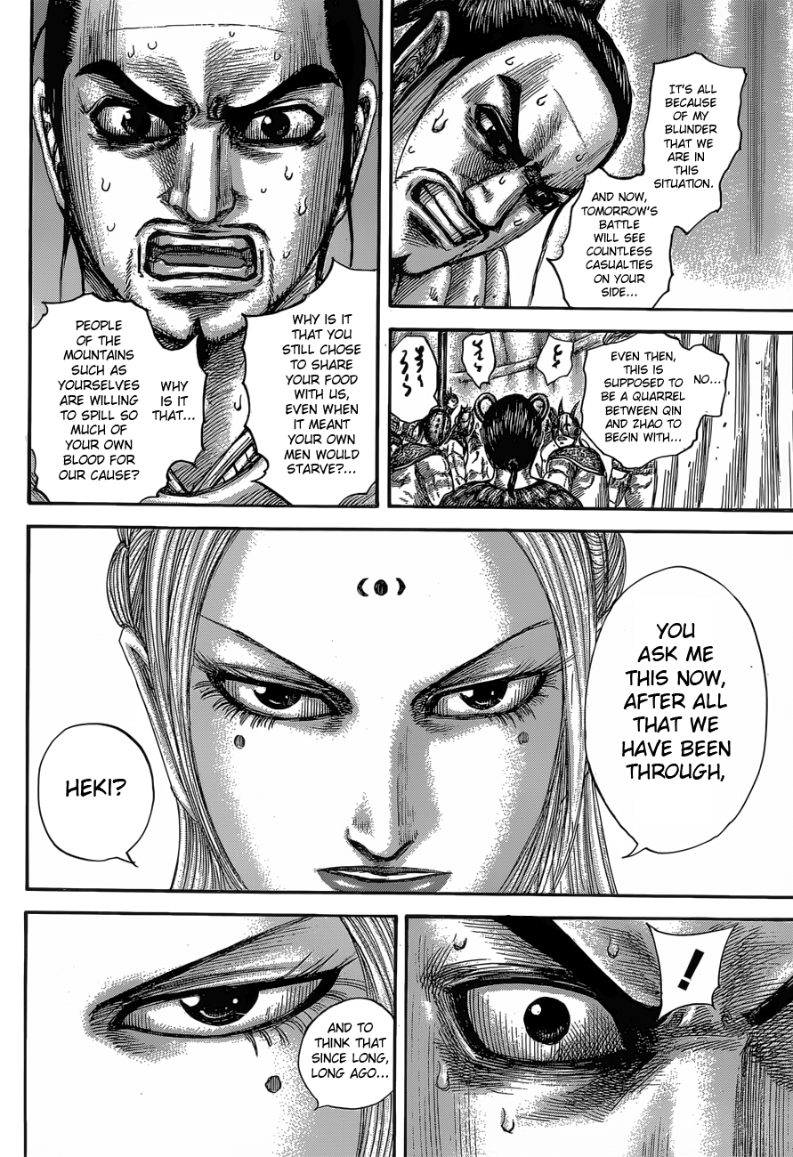 Kingdom Chapter 552