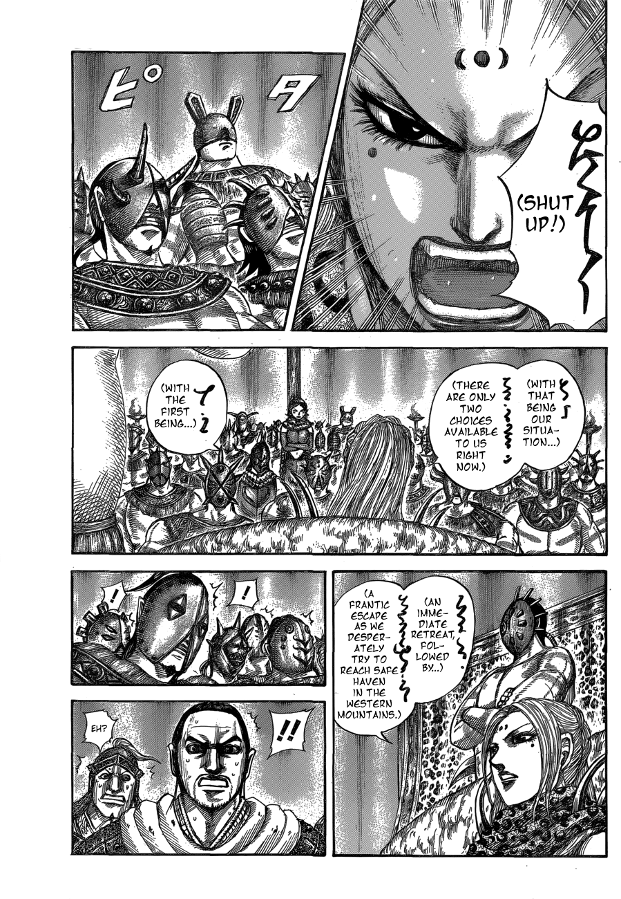 Kingdom Chapter 552