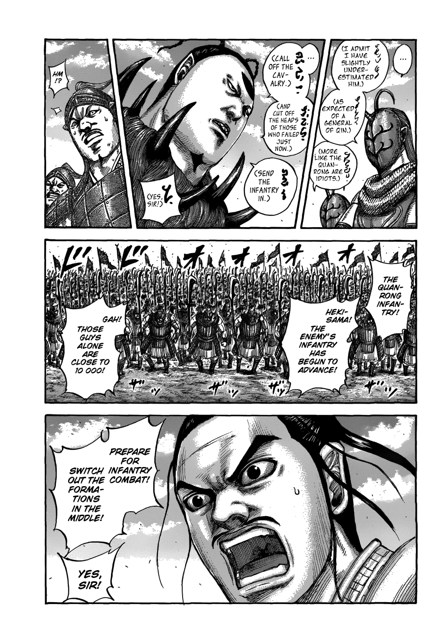 Kingdom Chapter 554