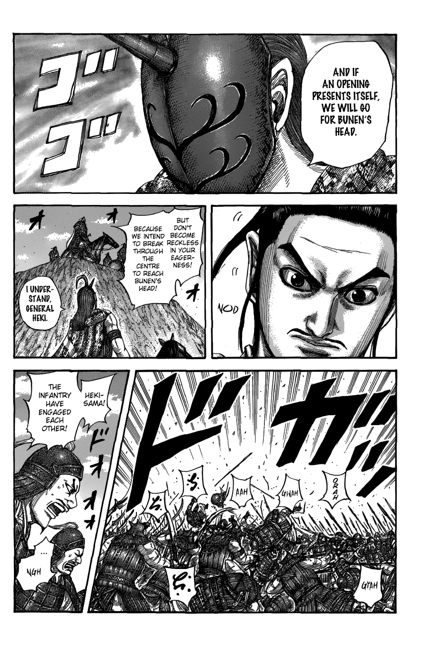 Kingdom Chapter 554