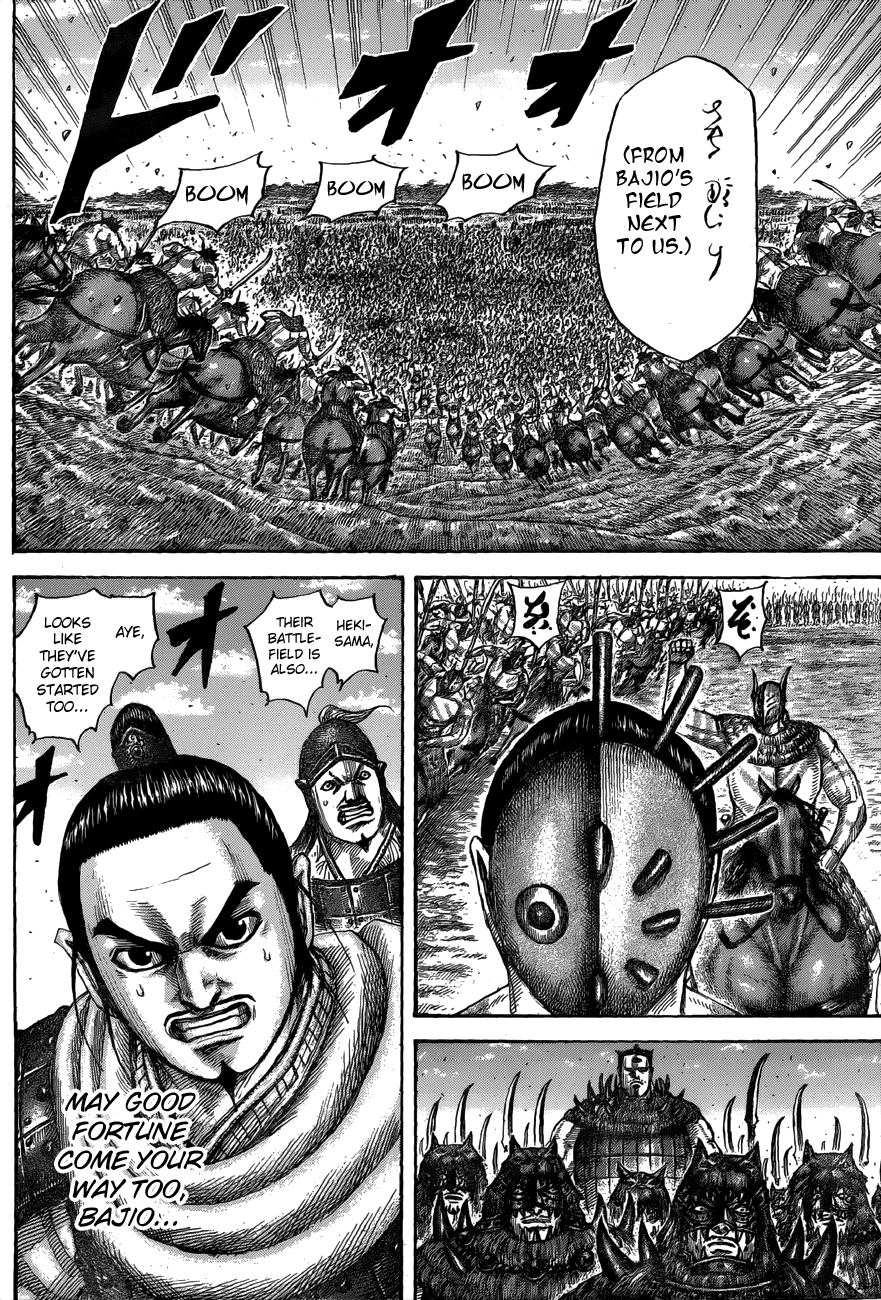 Kingdom Chapter 554