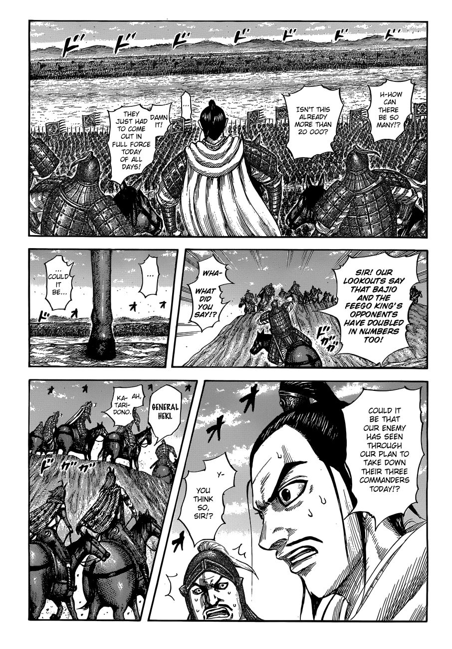 Kingdom Chapter 554