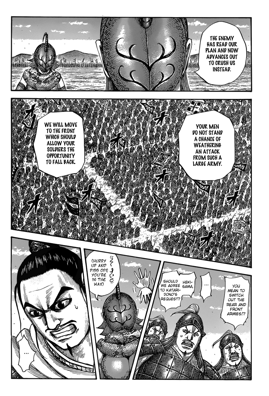 Kingdom Chapter 554