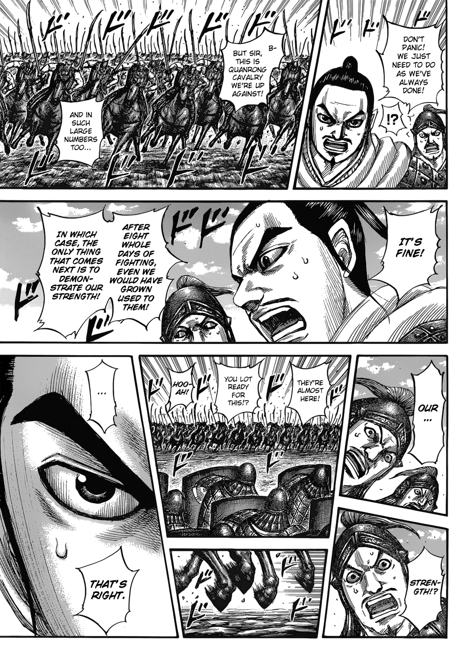 Kingdom Chapter 554