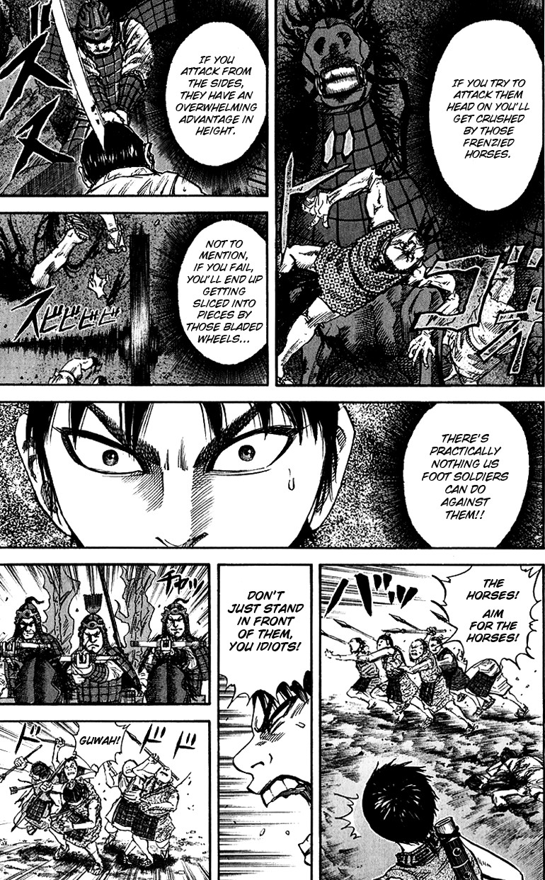 Kingdom Chapter 56