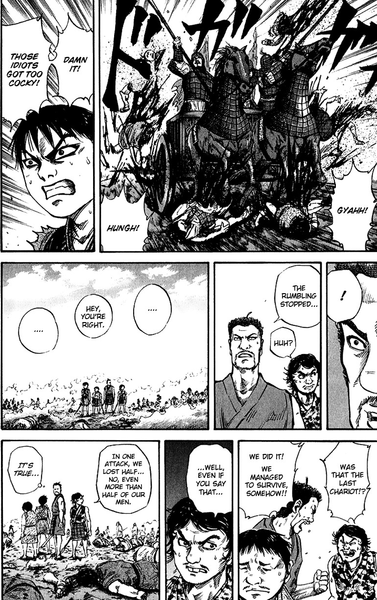 Kingdom Chapter 56