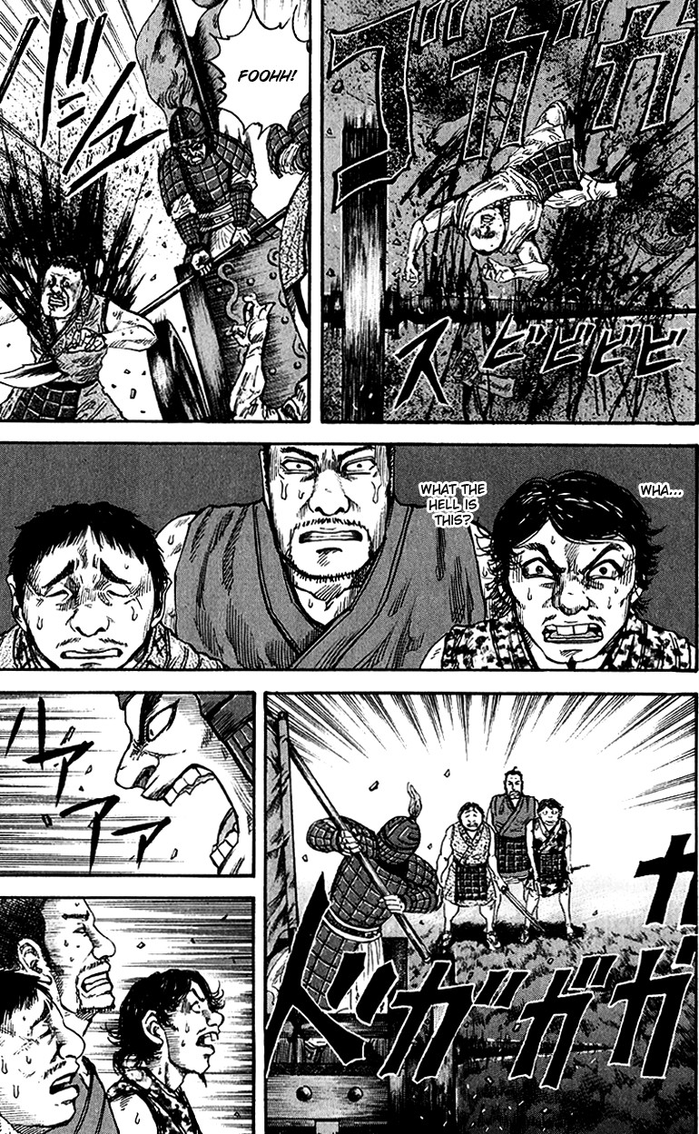 Kingdom Chapter 56