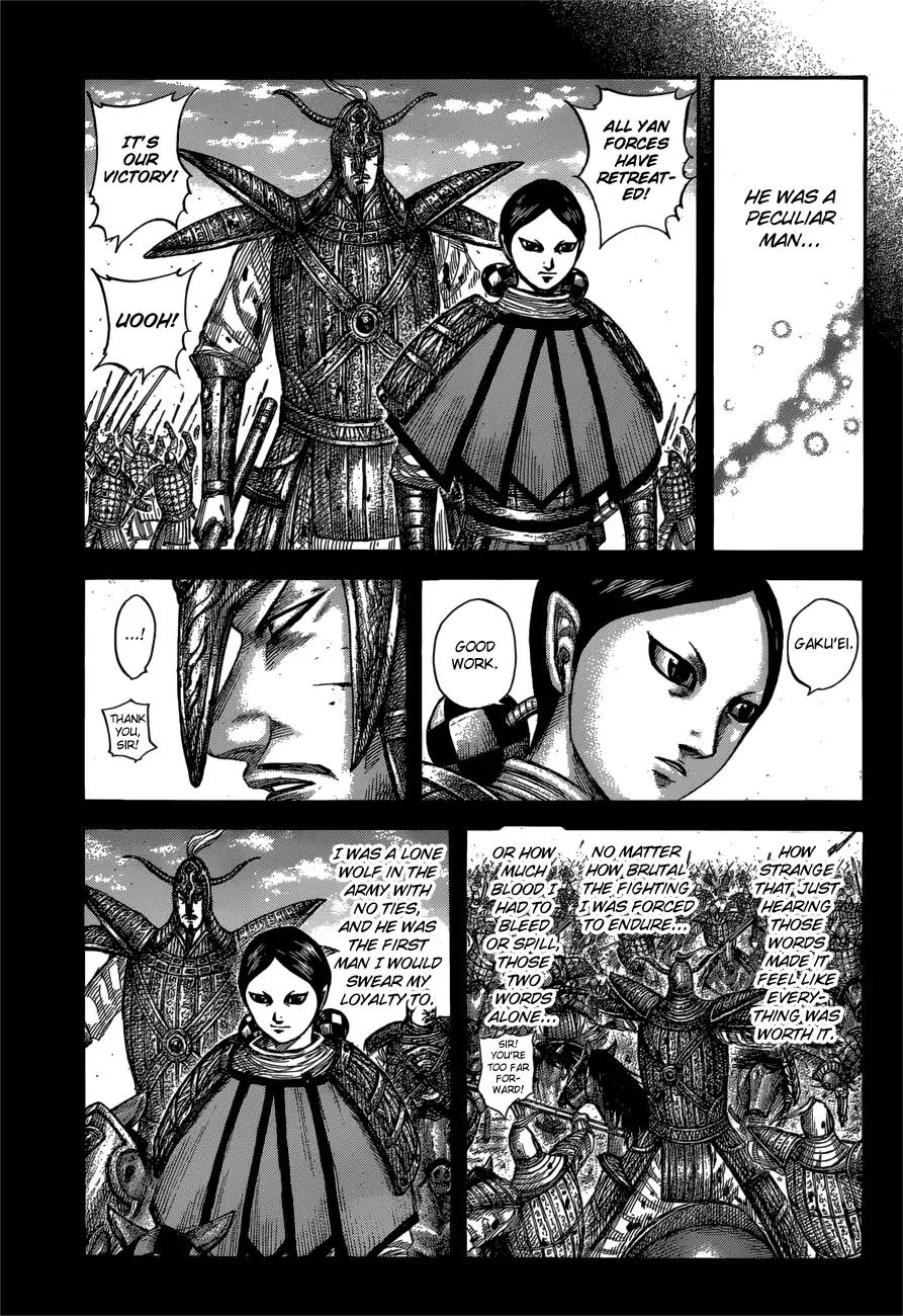 Kingdom Chapter 560