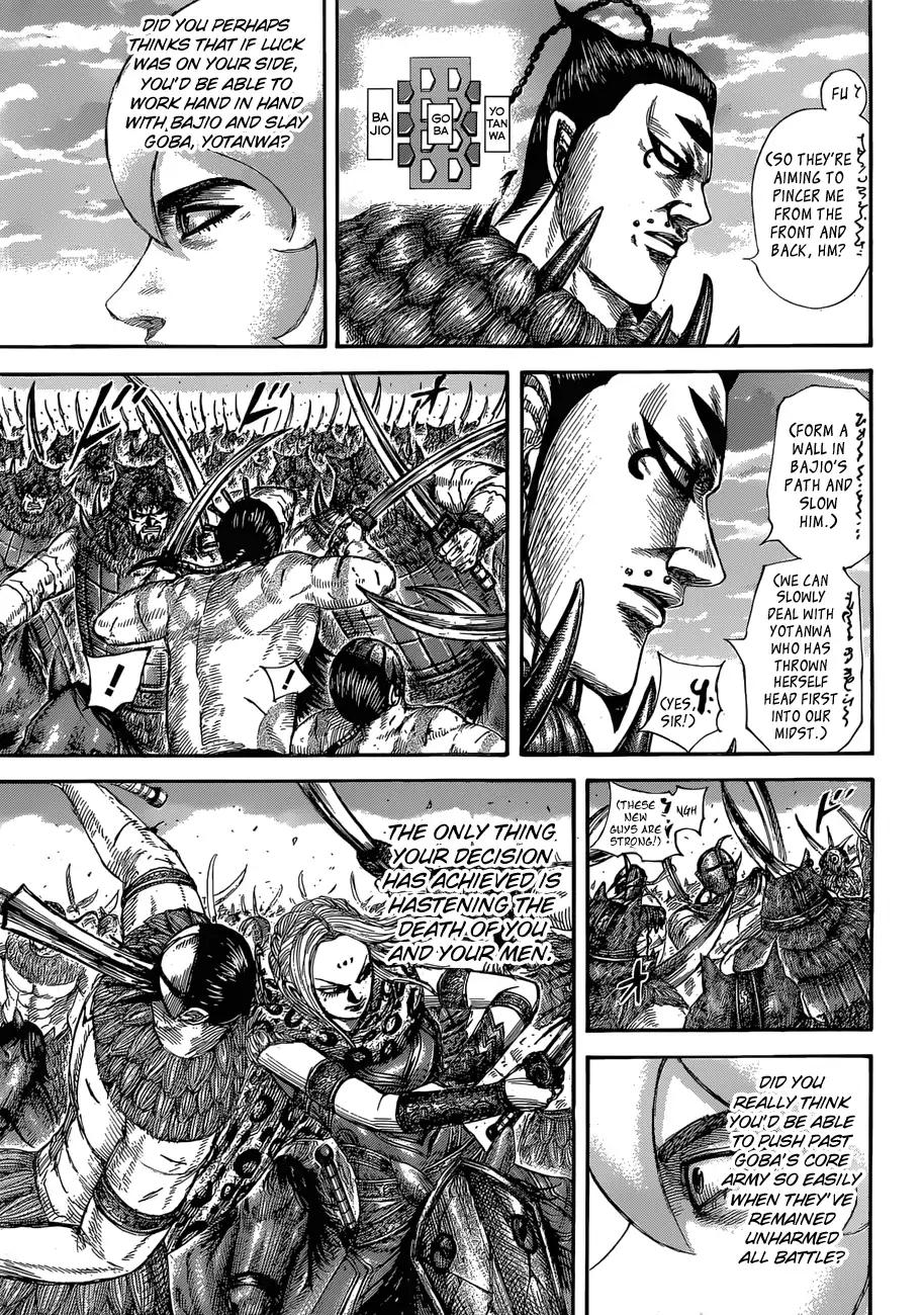 Kingdom Chapter 566