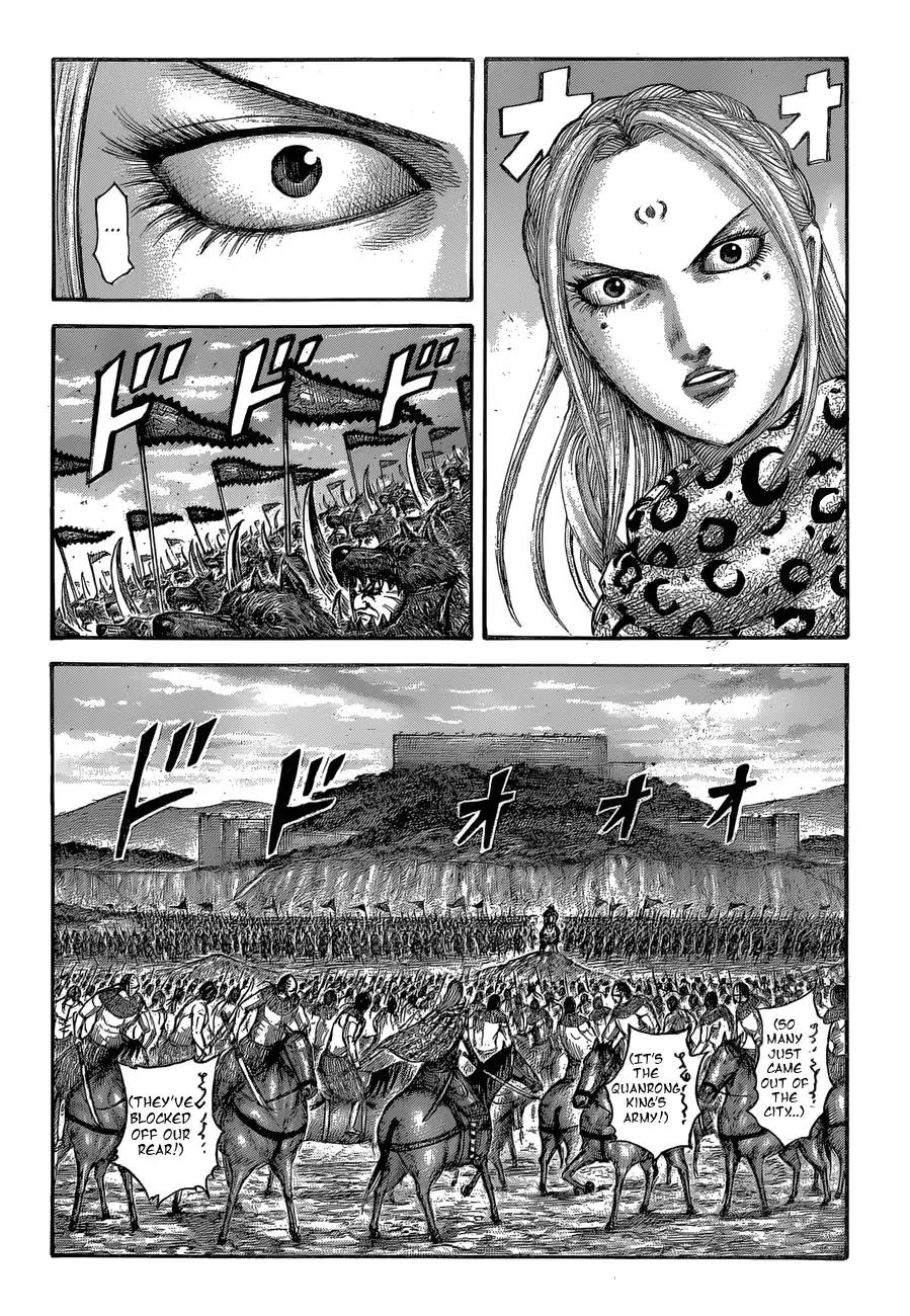 Kingdom Chapter 566