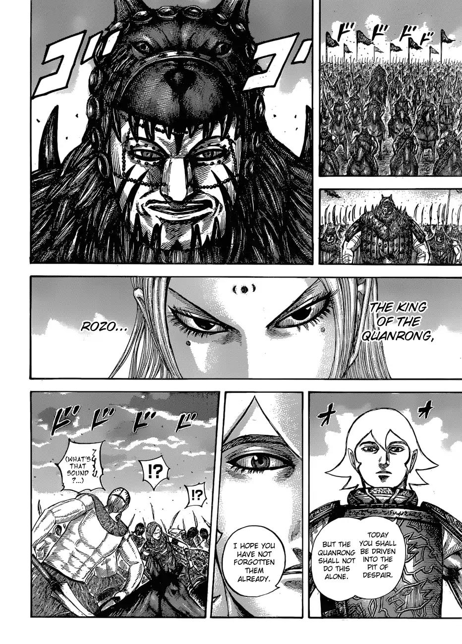 Kingdom Chapter 566