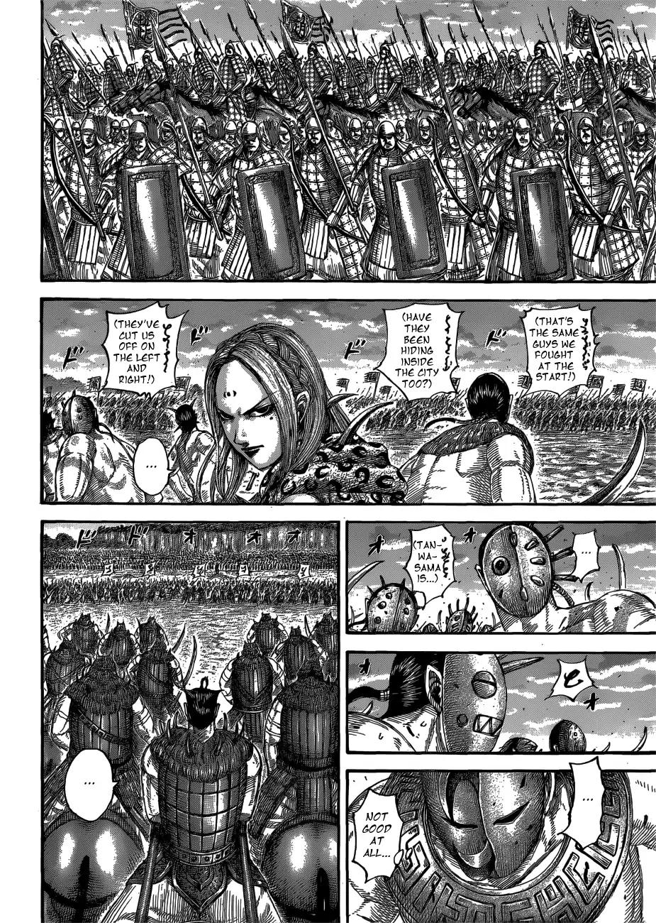 Kingdom Chapter 566