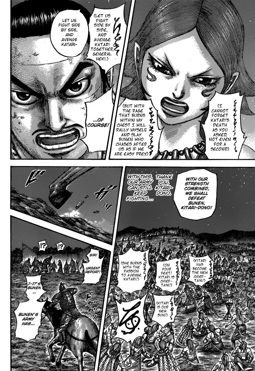 Kingdom Chapter 567