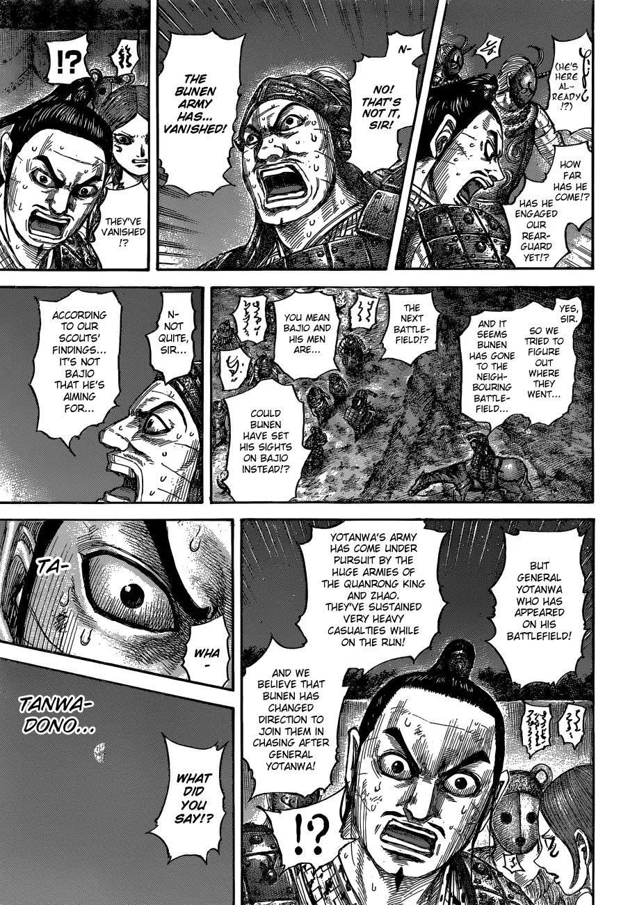 Kingdom Chapter 567