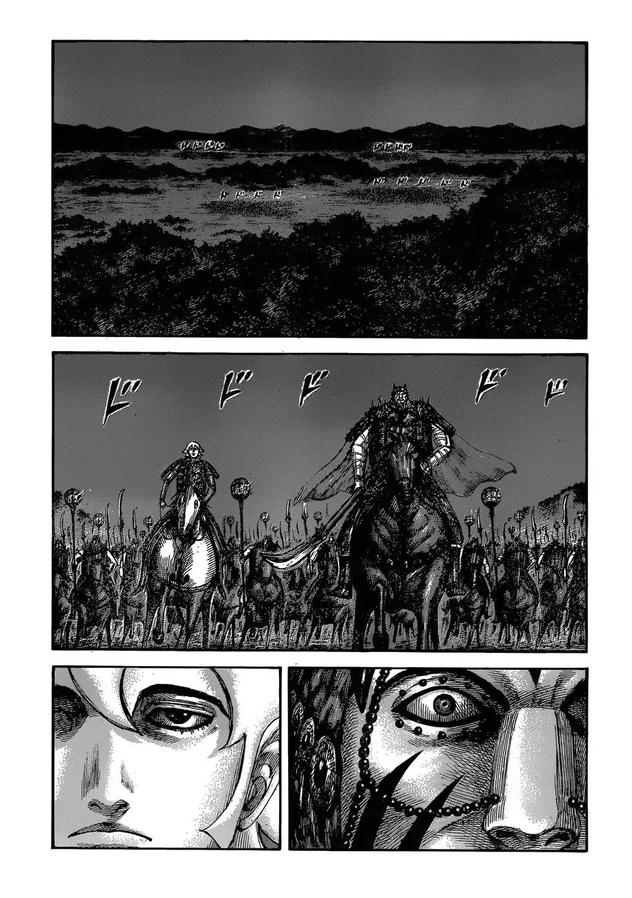 Kingdom Chapter 567