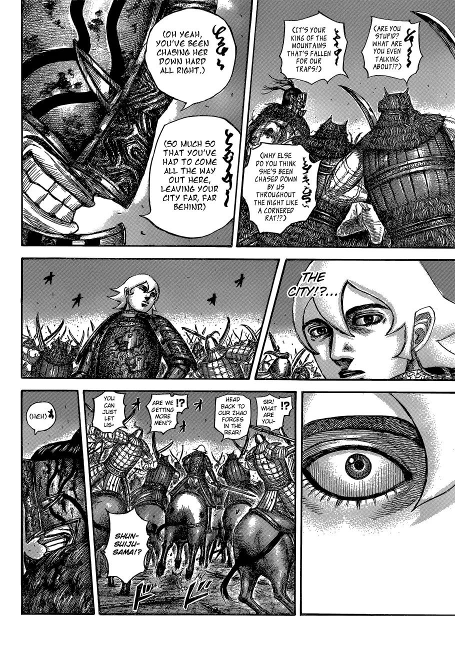 Kingdom Chapter 571