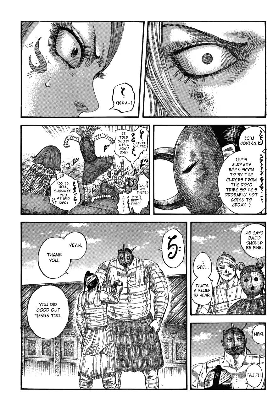 Kingdom Chapter 575