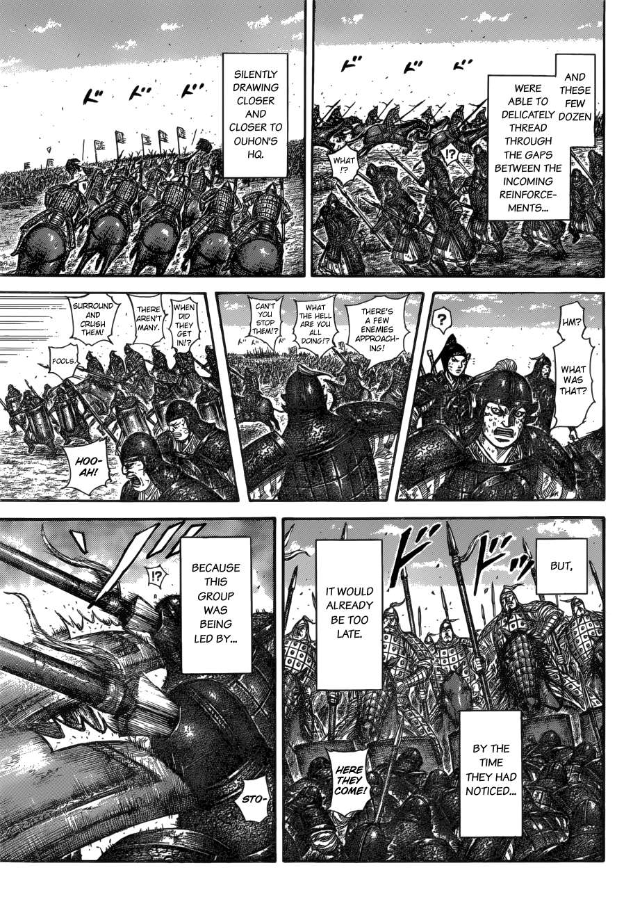 Kingdom Chapter 584