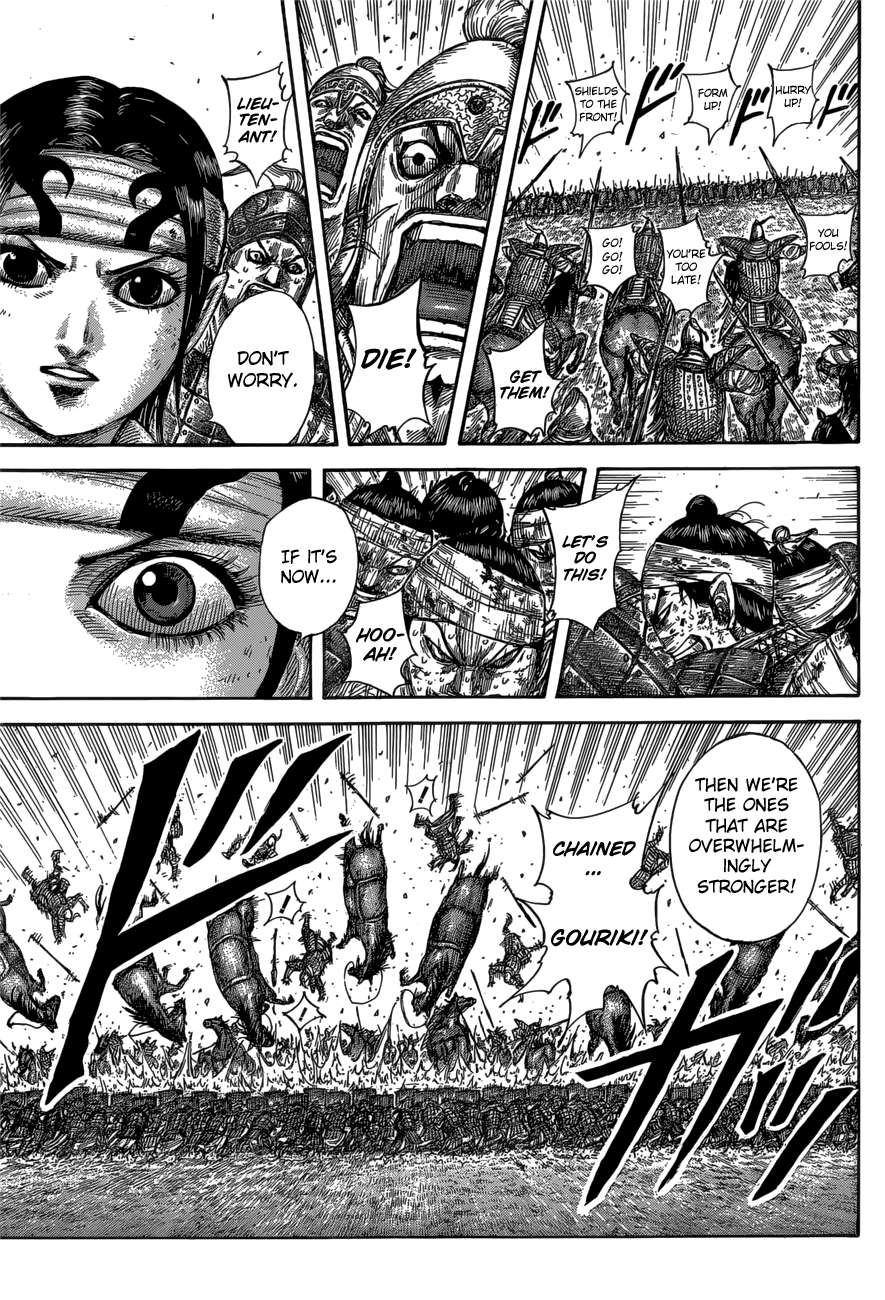 Kingdom Chapter 584