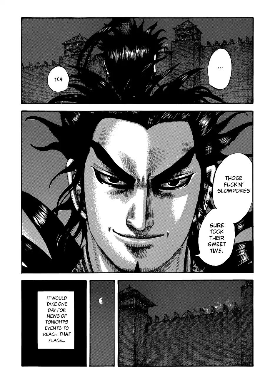 Kingdom Chapter 589