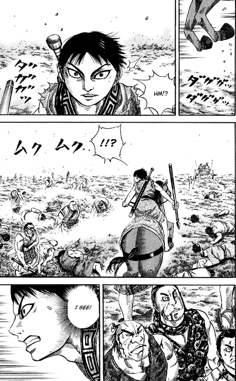 Kingdom Chapter 59