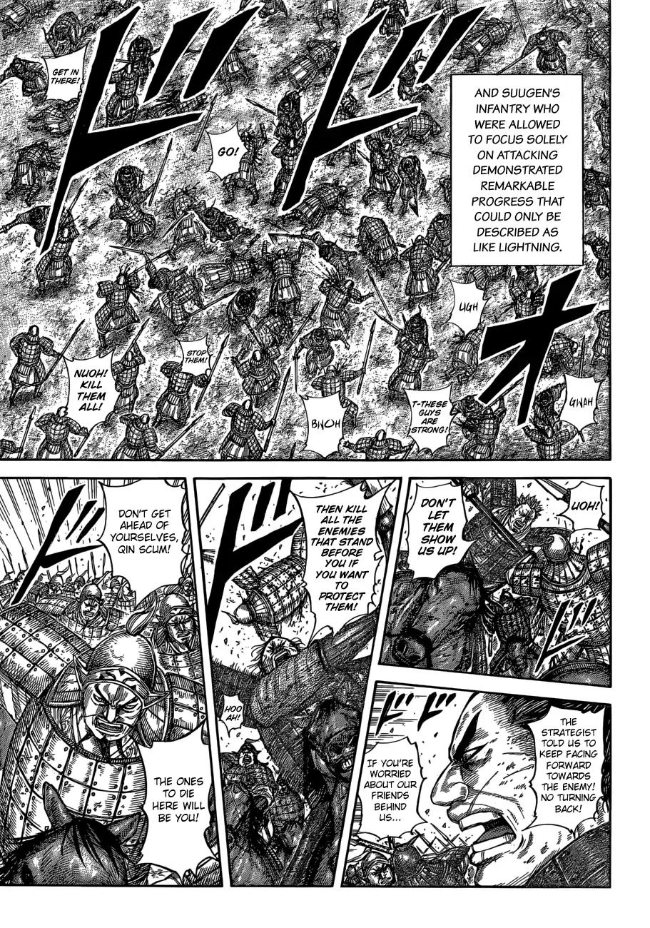 Kingdom Chapter 590