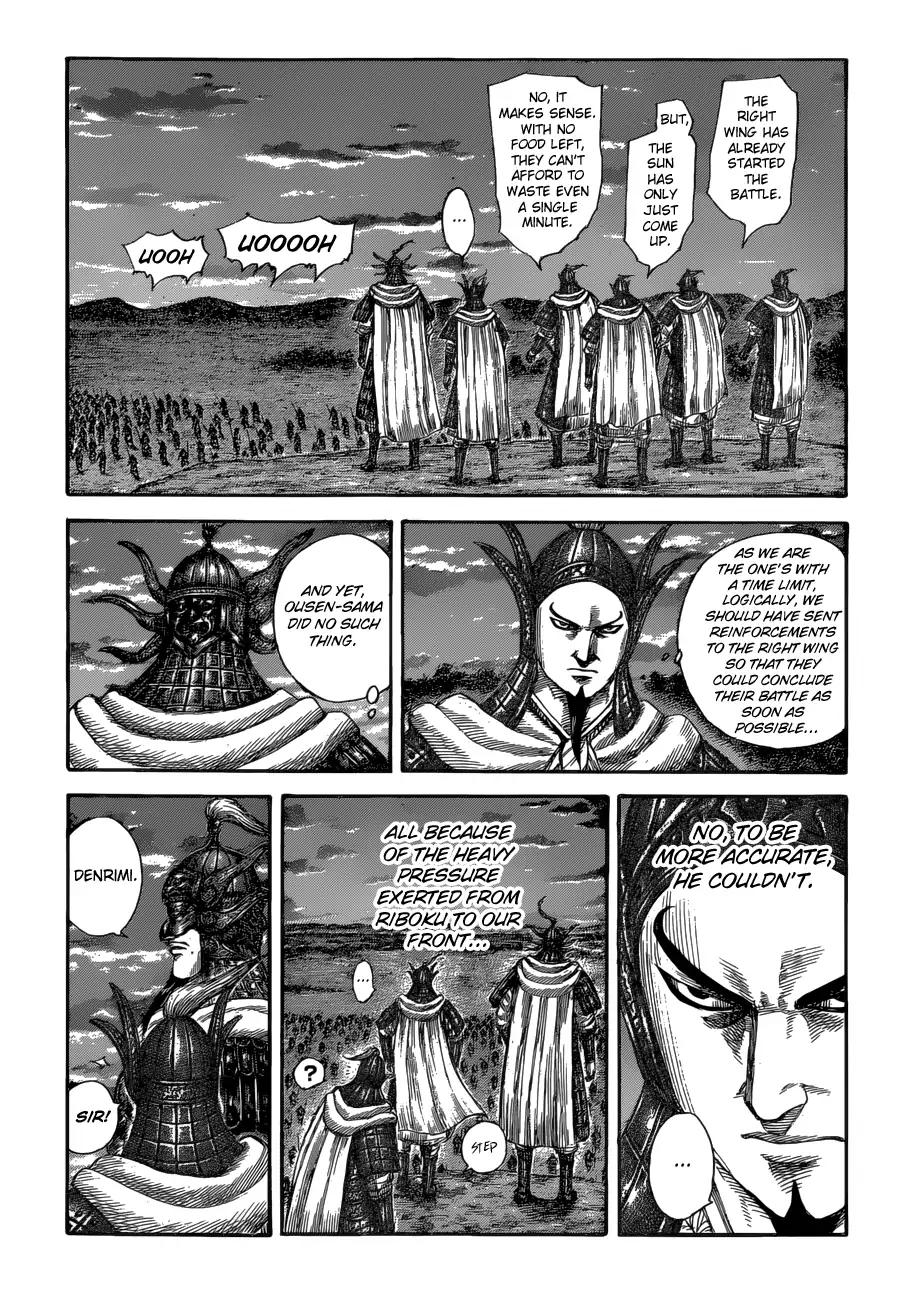 Kingdom Chapter 590