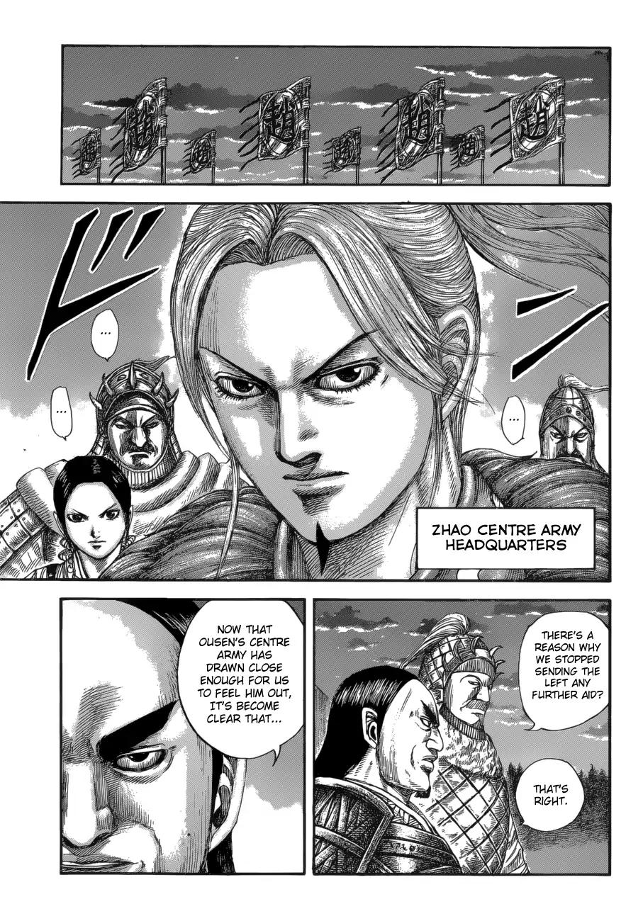 Kingdom Chapter 590