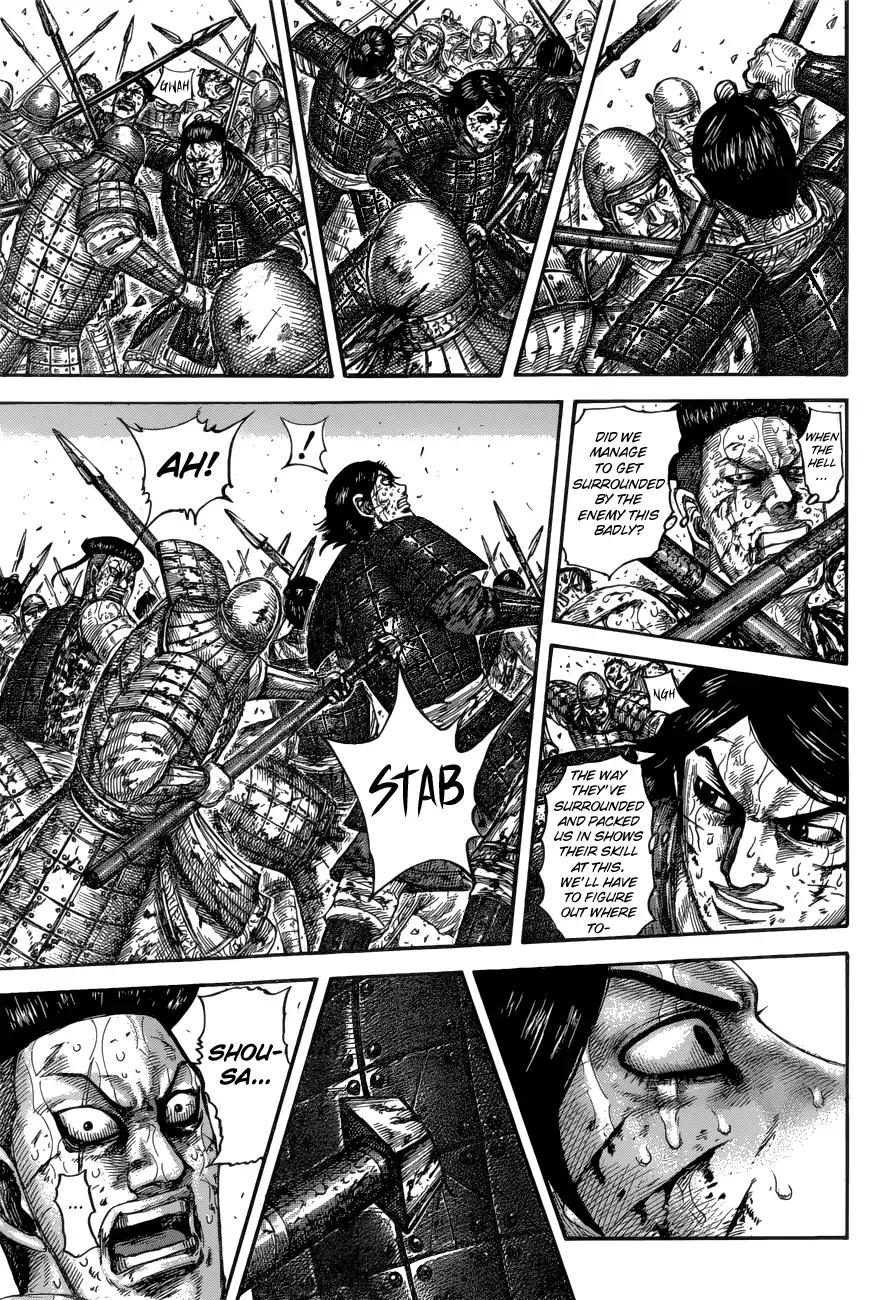 Kingdom Chapter 592