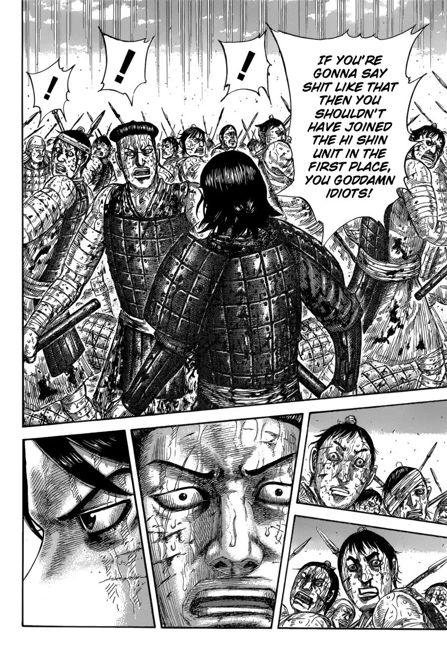 Kingdom Chapter 592