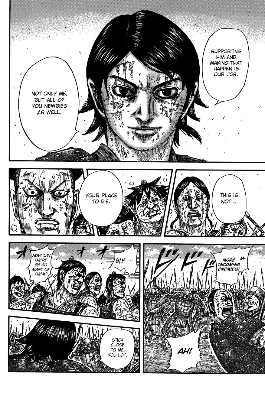 Kingdom Chapter 592