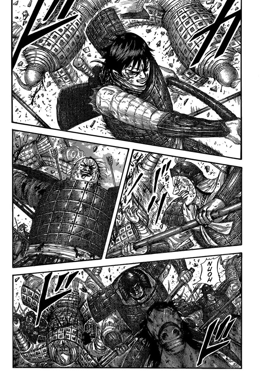 Kingdom Chapter 592