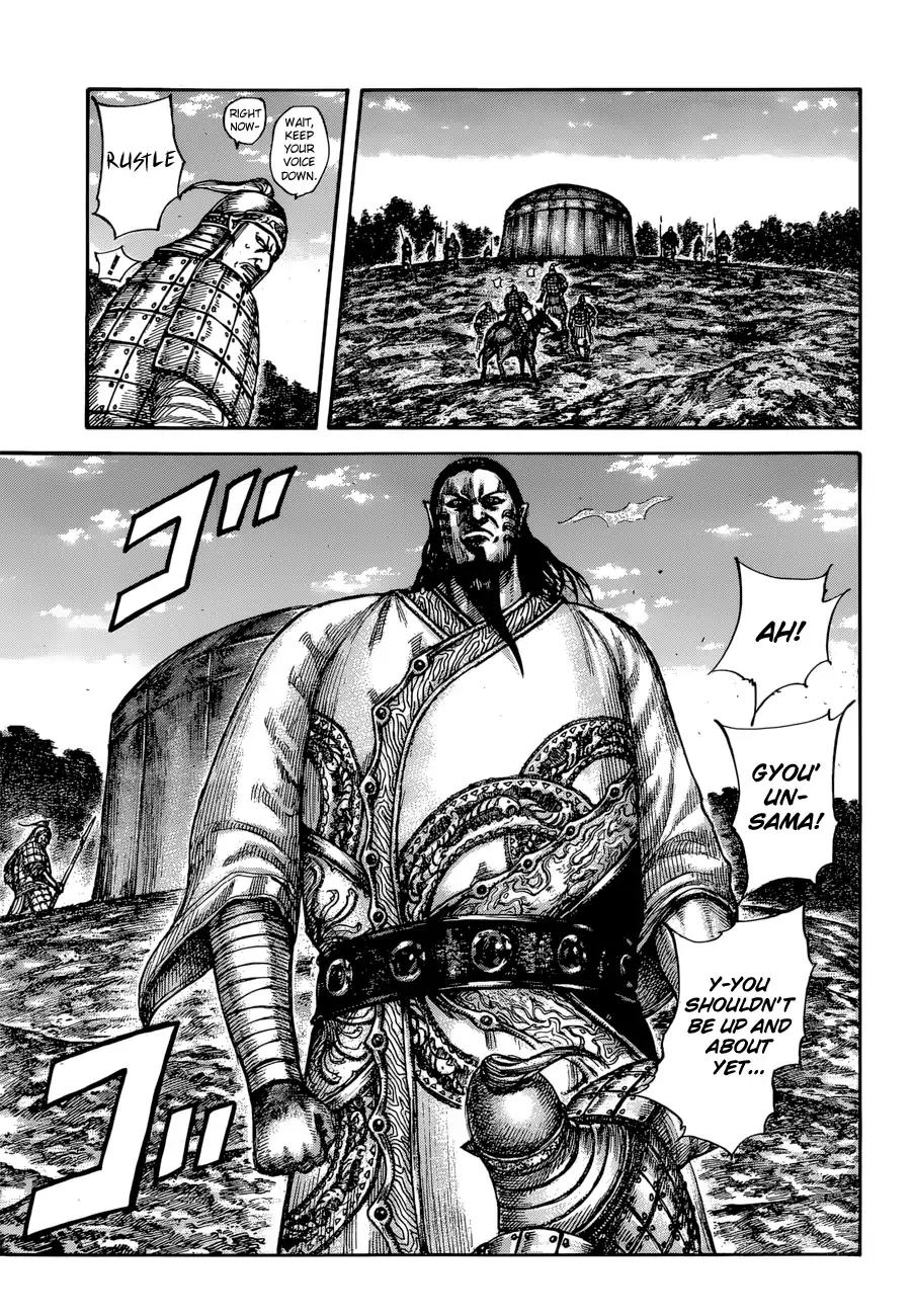 Kingdom Chapter 596