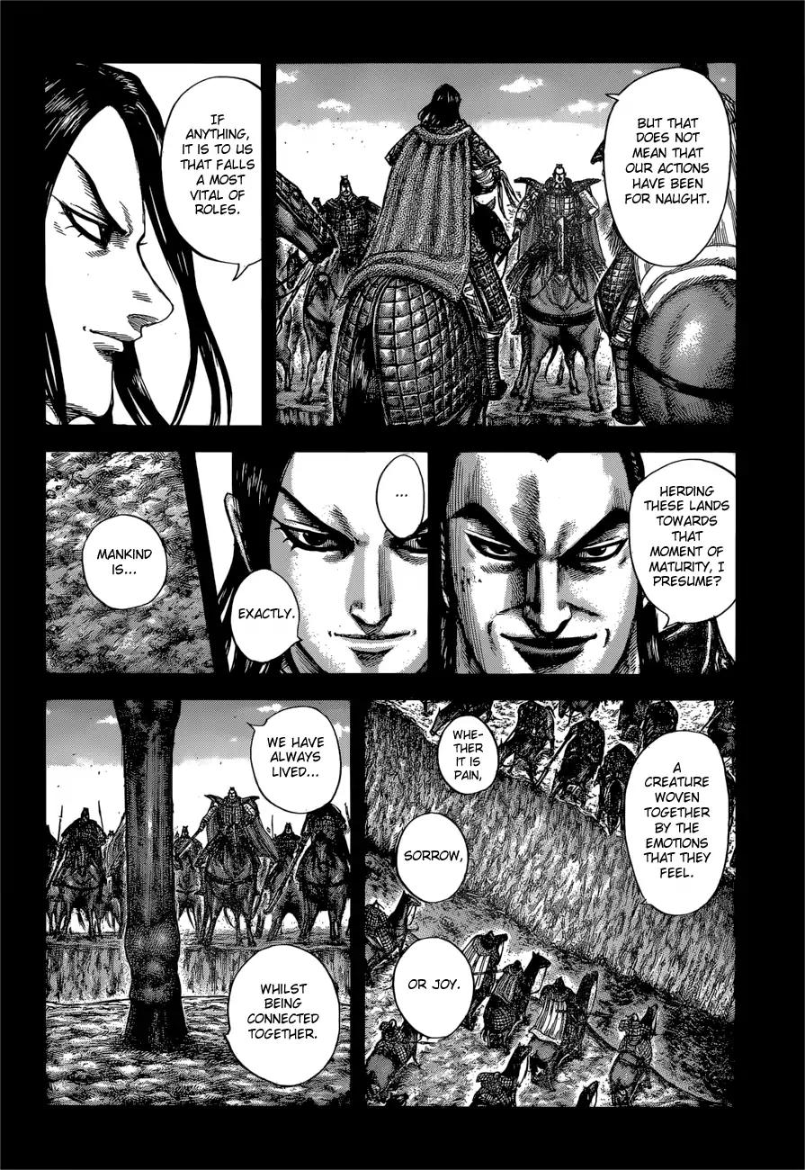 Kingdom Chapter 597