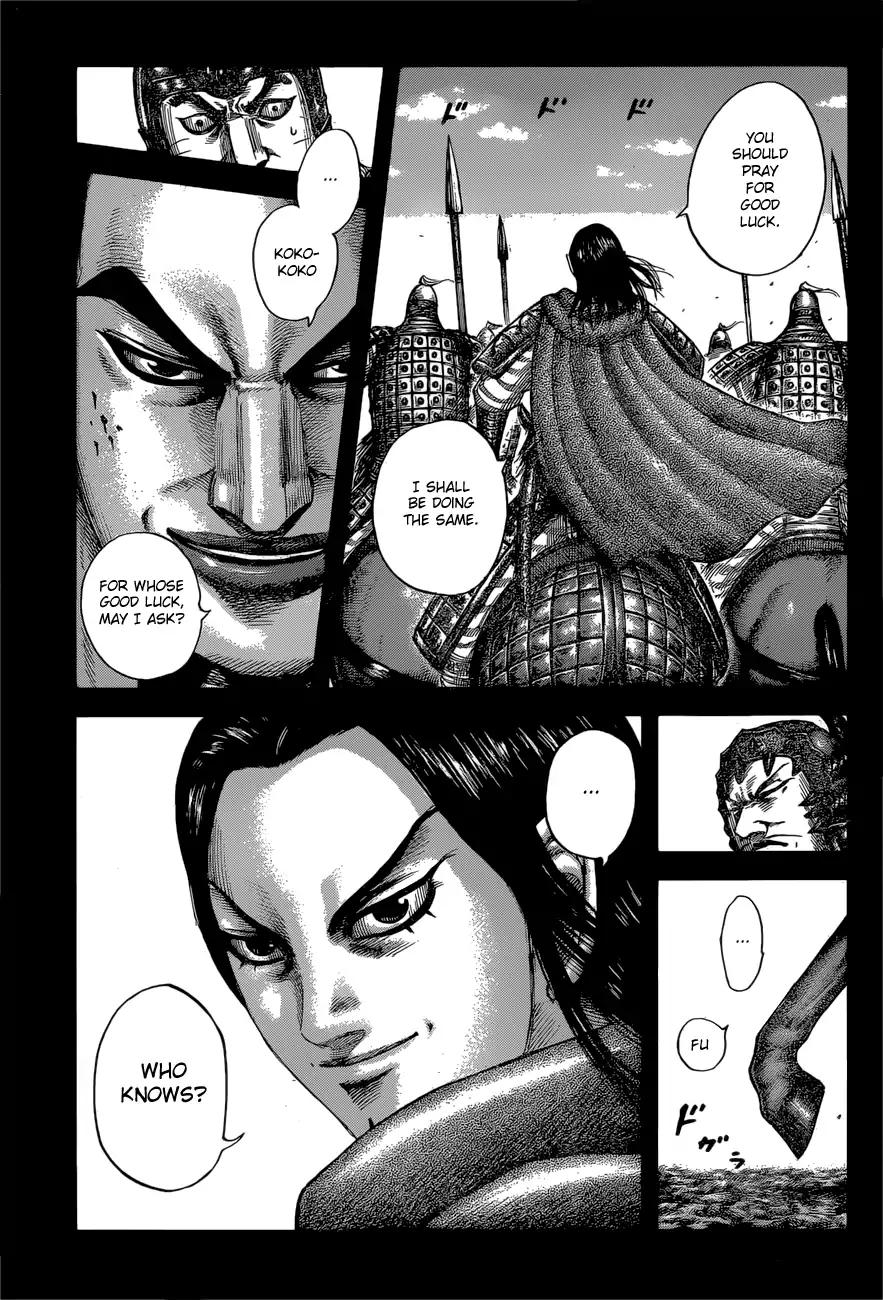 Kingdom Chapter 597