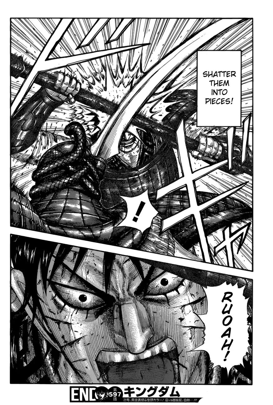 Kingdom Chapter 597