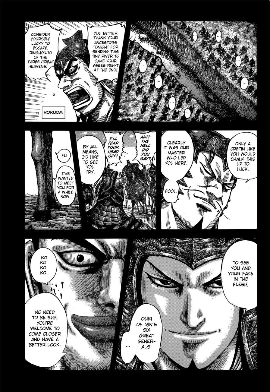 Kingdom Chapter 597