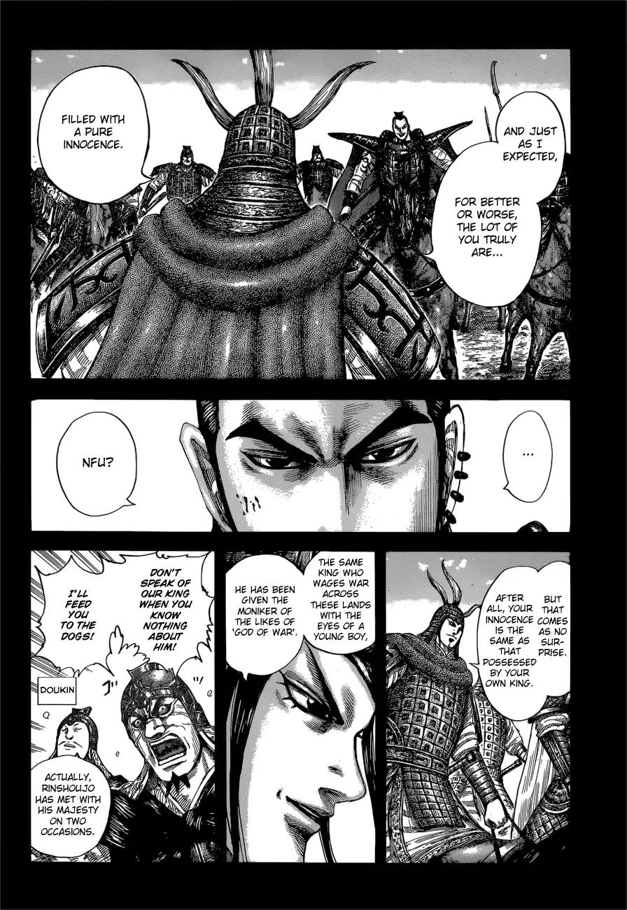 Kingdom Chapter 597