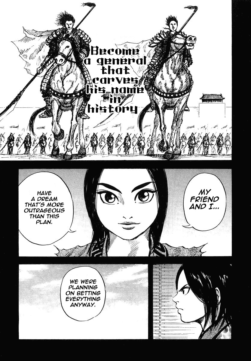 Kingdom Chapter 6