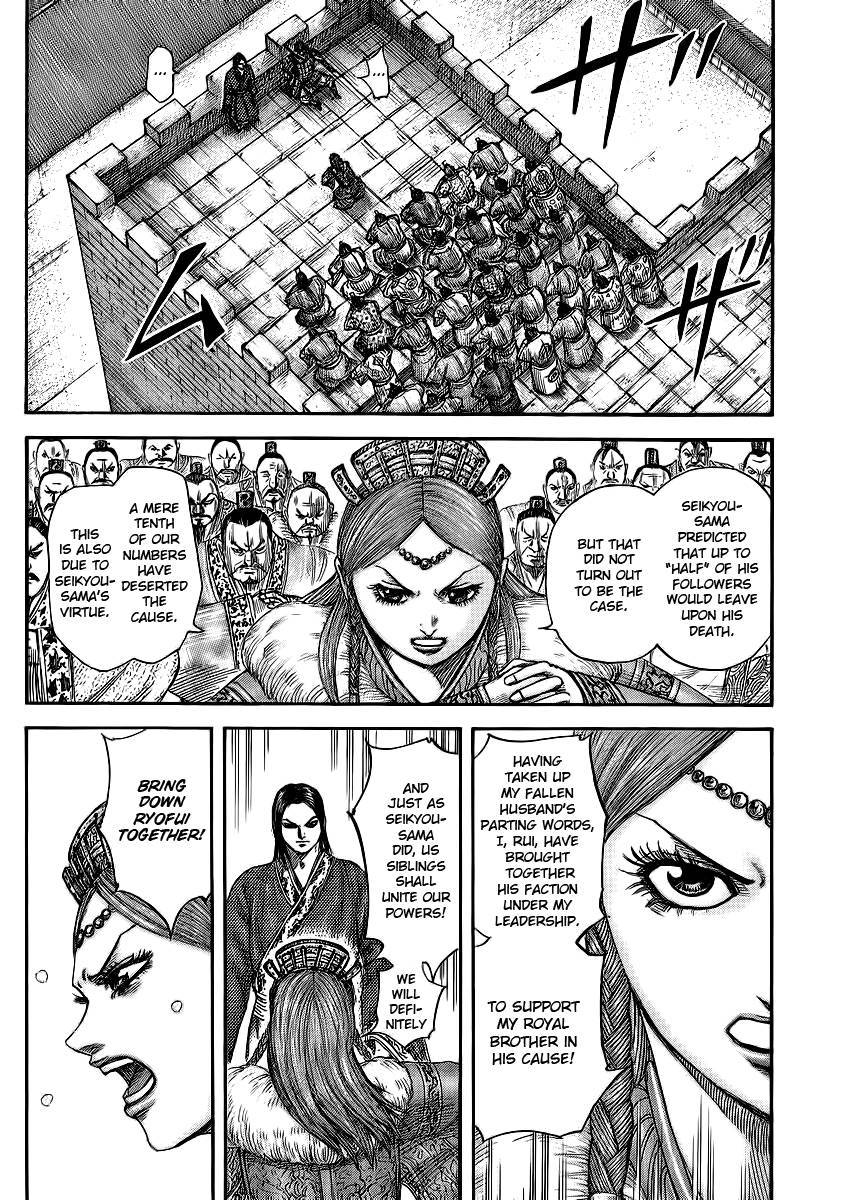 Kingdom Chapter 60.001