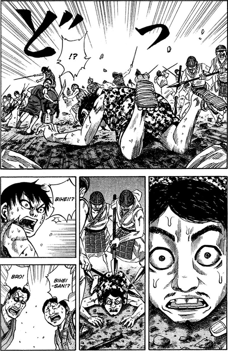 Kingdom Chapter 60