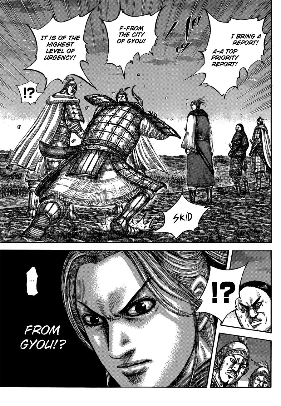 Kingdom Chapter 602