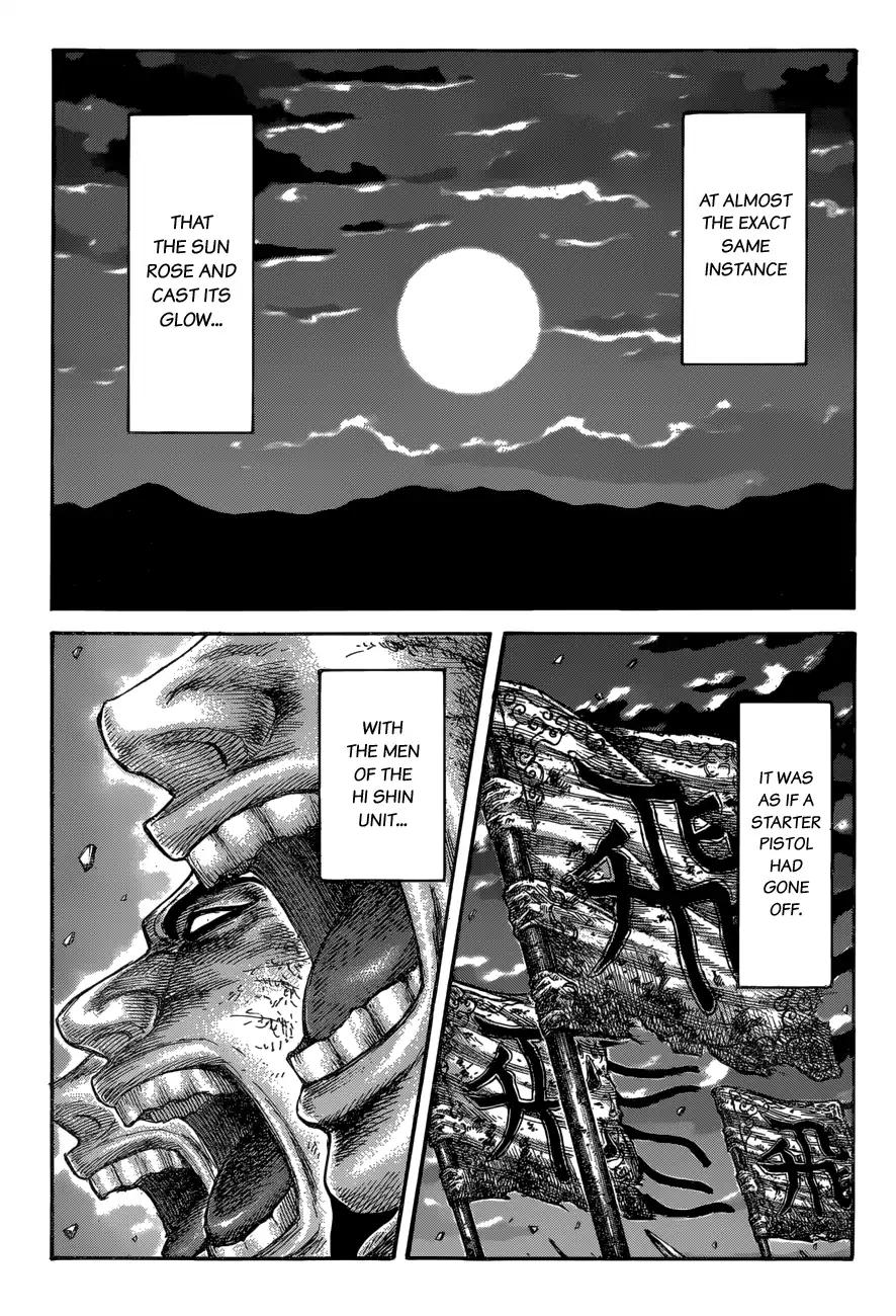 Kingdom Chapter 602