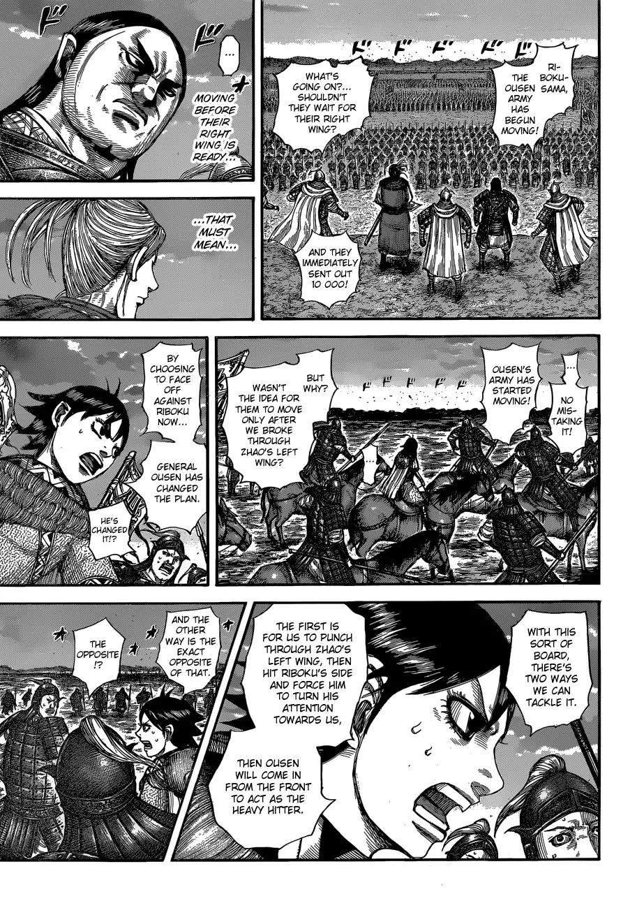 Kingdom Chapter 602