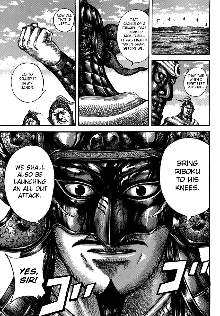 Kingdom Chapter 603