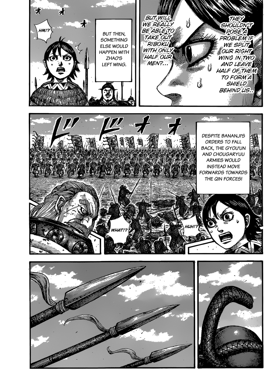 Kingdom Chapter 603